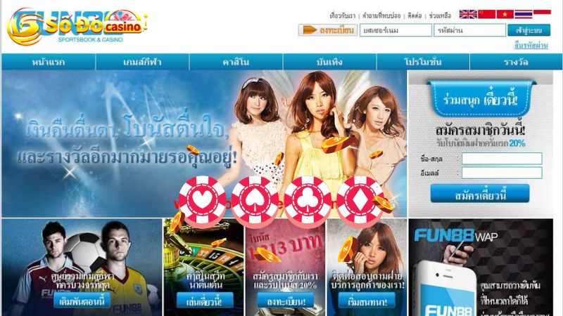 Vạch trần tin đồn thất thiệt